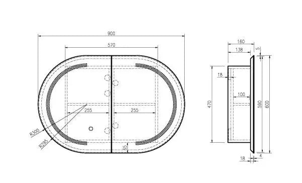 Athena LED Oval PVC Shaving Cabinet 900mm MERCIO