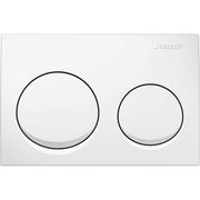 Geberit Alpha25 Round Flush Plate – White Finish mercioaustralia