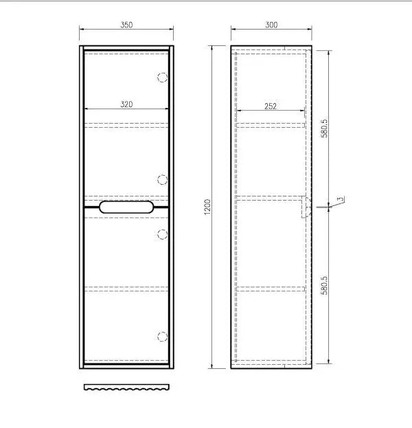 Tall Boy- Natural Oak MERCIO