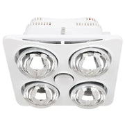 Ardene Quattro 3-in-1 Bathroom Heater with Exhaust Fan and LED Light - FIL Kitchen Bathroom