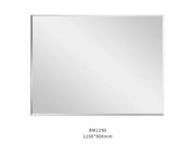 Jasper Plain Mirror (Pencil Edge/Bevel Edge) - FIL Kitchen Bathroom