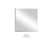 Jasper Plain Mirror (Pencil Edge/Bevel Edge) - FIL Kitchen Bathroom