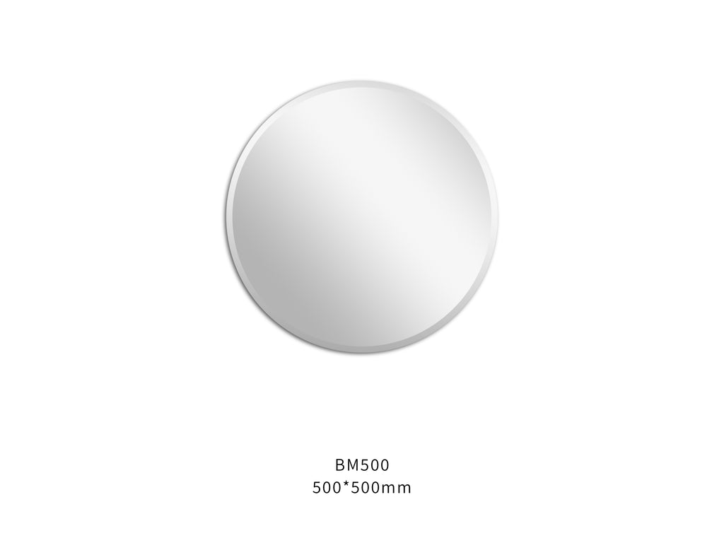 Luna Plain Mirror (Pencil Edge (Flat)/ Bevel Edge)