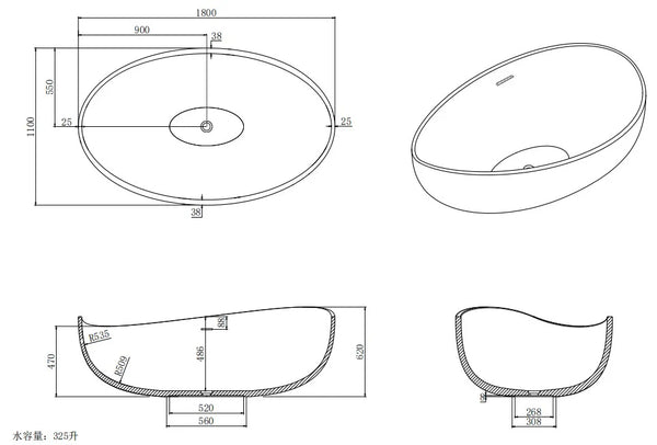 Waverly Solid Surface Stone Free Standing Bathtub Matte Black 1800mm