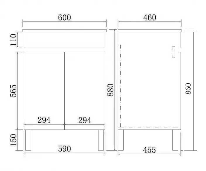 Poseidon Evie Freestanding Standard Vanity- (600mm) - FIL Kitchen Bathroom