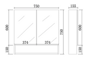 Fremantle Shaving Cabinet (600/750/900/1200/1500mm) FIL Kitchen Bathroom