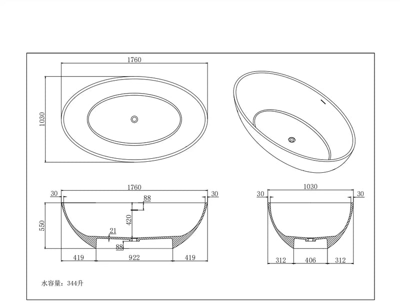 Kirra Cone Solid Surface Stone Bath LK-SKB1760