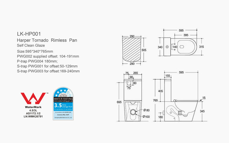 Harper Tornado Rimless Pan LK-HP001P