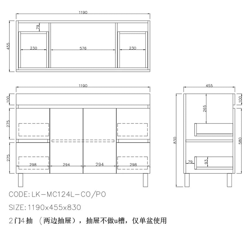 Camden Modern Free Standing Cabinet LK-MC124L-CO