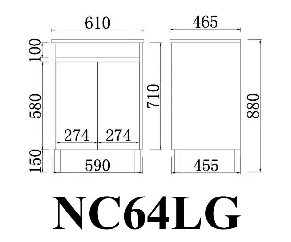 Nova Poly Wood Freestanding Vanity-Concrete Grey (600mm) - FIL Kitchen Bathroom