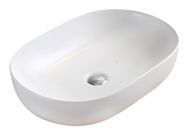 Ultra Slim Above Counter Basin Gloss White/Matt Black/Matt White  490*355*130mm