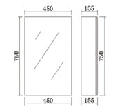 PVC Shaving Cabinet 450cm POSEIDON