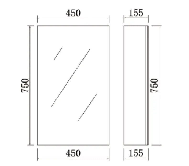 PVC Shaving Cabinet 450cm POSEIDON