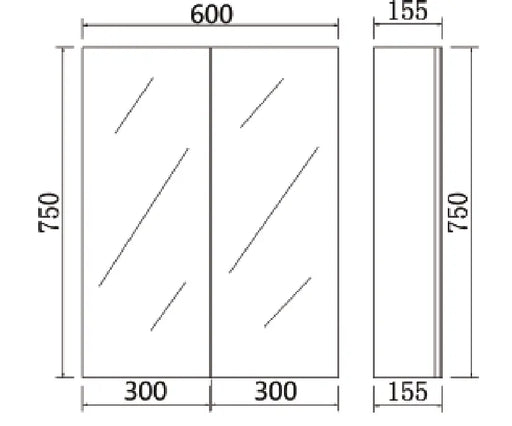 PVC Shaving Cabinet 600mm POSEIDON