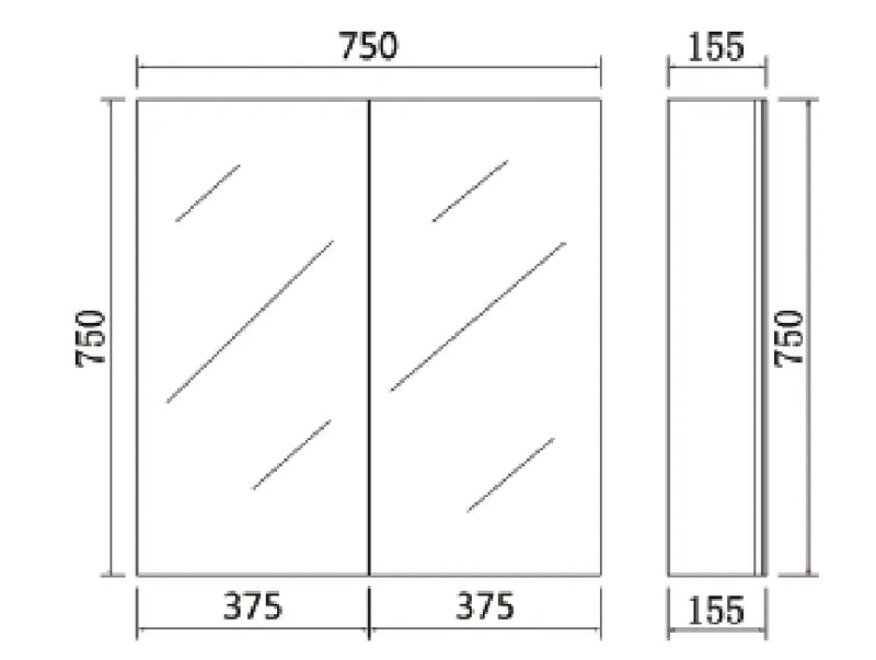 PVC Shaving Cabinet 750mm POSEIDON