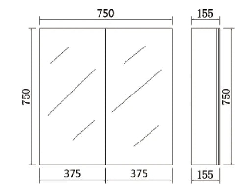 PVC Shaving Cabinet 750mm POSEIDON