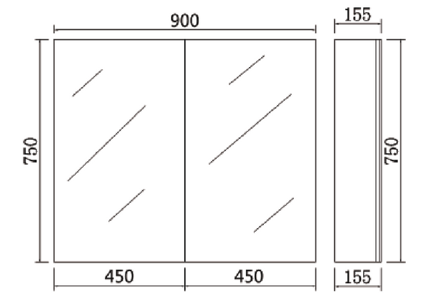 PVC Shaving Cabinet 900MM