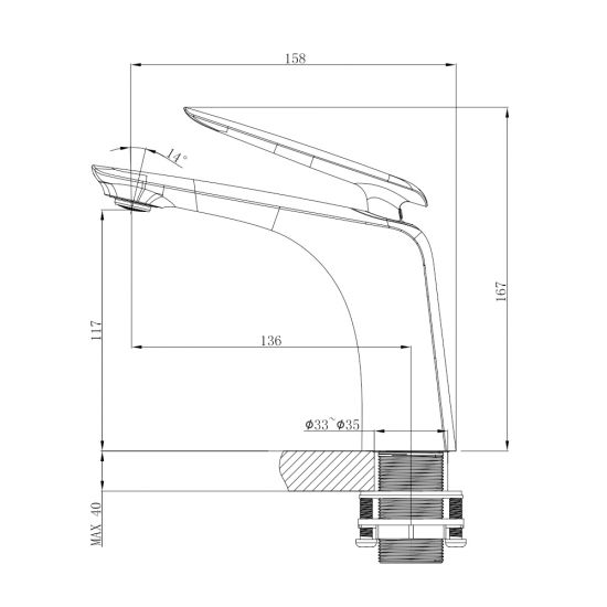 Bellino Brushed Nickel Basin Mixer