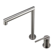 CADDENCE Series Split Type Basin Mixer FIL Kitchen Bathroom