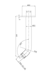 ACL Otus Slimline Bath Spout 220mm acl