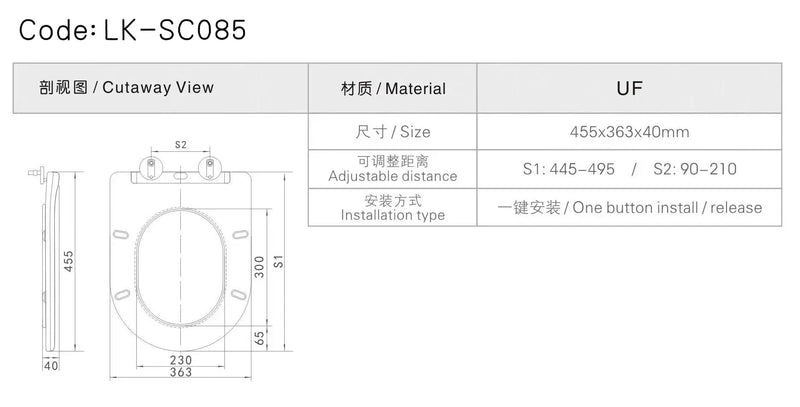 UF Slim Seat for Acadia Wall Face Floor Pan LK-SC085