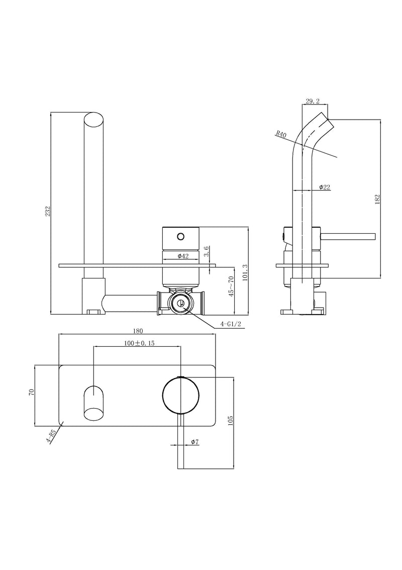 Otus Slimline Wall Basin Mixer Set Body Lever Up - FIL Kitchen Bathroom