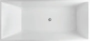 Theo Back to Wall Bathtub (1000/1300/1500/1700mm) POSEIDON
