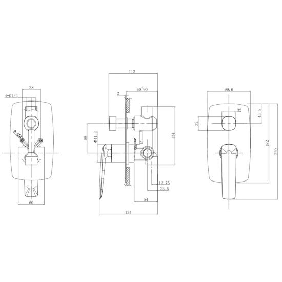 Bellino Brushed Brass Wall Mixer Diverter