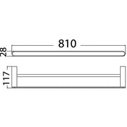 DOVE DOUBLE TOWEL RAIL 800MM CHROME FIL Kitchen Bathroom