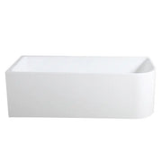 Gloss White Back to Wall Left/Right Corner Bath PS