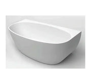 Ceejay Egg Shape Back To Wall Bathtub Ceejay