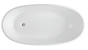 Gloss White Freestanding Bath PS