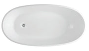 CORAL Matte White Freestanding Bath PS