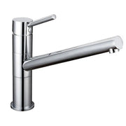 OTUS SWIVEL SINK MIXER CHROME FIL Kitchen Bathroom