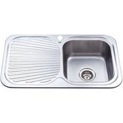 CORA SINGLE KITCHEN SINK WITH SINGLE DRAINER RIGHT HAND BOWL STAINLESS STEEL FIL Kitchen Bathroom